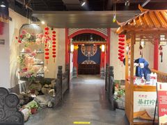 -清真·京华源铜锅涮肉(丰庆店)