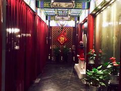 -羲和雅苑•北京烤鸭(平安国际金融中心店)