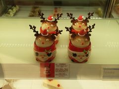 -好利来(桃源店)