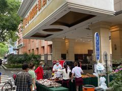 门面-博雅渔港·融合菜(维也纳国际大酒店)