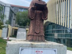 -广西壮族自治区药用植物园