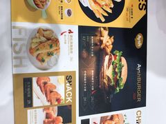 菜单-艾薯夫妇Aysh(福田星河COCOPark店)