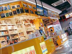 -天天玩X秋葉原日系动漫游戏中心