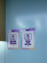 -广州美莱医疗美容医院