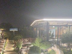 -蘇河湾·新鲁菜·泰山宴(泰山店)