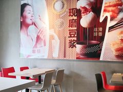 -永和大王(广渠店)