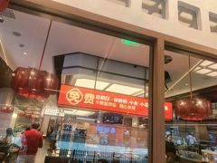 -哈尔滨融创文旅城