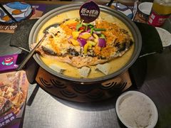 -匠子烤鱼(桫椤湾店)