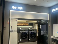 -红星美凯龙(上海沪南店)
