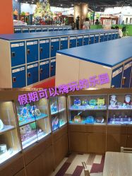 -幻贝家儿童乐园(苏州中心店)