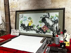 -李坑景区-铜绿坊