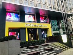 门面-咪咕咖啡(北京西单店)