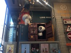 -line friends(明洞旗舰店)