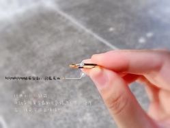 -夸克珠宝设计工作室