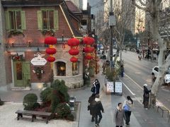 -Money Shops(愚园路店)