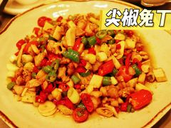 -三猫黑鱼花(南大店)
