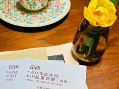 -觅唐MITONG(鸟巢店)