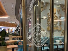 -小杨生煎(白玉兰广场店)
