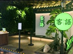 -VT101维多利广场