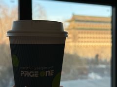 -PAGEONE(北京坊店)