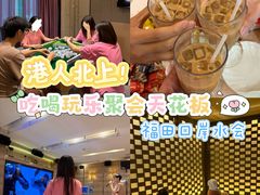 -东方棕泉·洗浴·按摩·美食国际水疗会所(福田店)