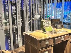 -上海电影博物馆