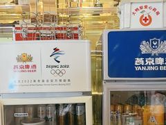 -大鸭梨烤鸭(房山店)