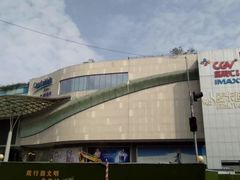 -凯德广场(金牛店)