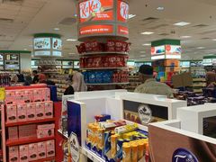 -Perniagaan Haji Ismail Group