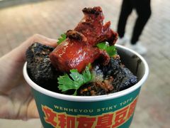 -董顺桃老长沙臭豆腐(步行街店)