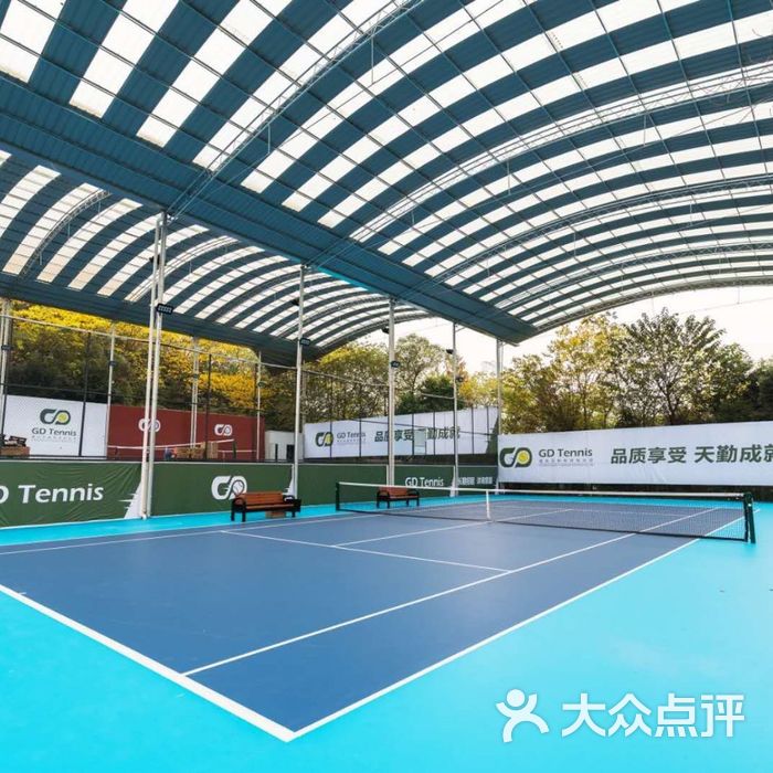 天勤网球俱乐部