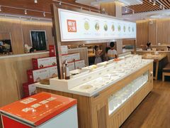 -嗨羊火锅(西环店)