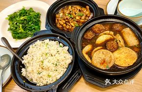 Goose Fat Fried Rice