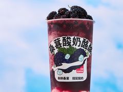 -托斯卡纳烘焙意大利餐厅(五天地店)