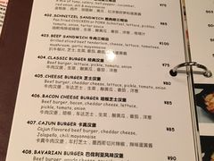 菜单-Geneva日内瓦餐厅(西郊宝成花苑店)