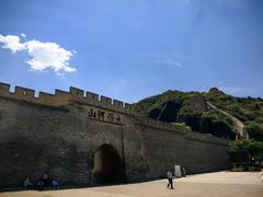 -大境门景区