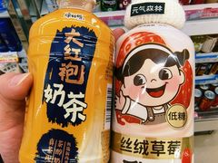 -seven eleven(洋河一路店)