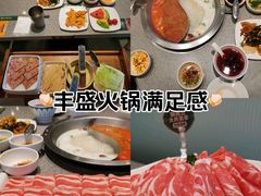 -芳竹园火锅(塘沽金街店)