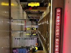 -横店电影城(住邦店)