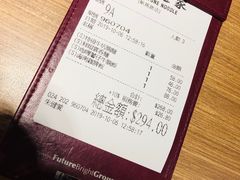 -百福麵家(新馬路店)