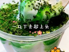 -麦当劳(平和堂店)