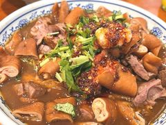 -门框胡同百年卤煮(彰化路店)