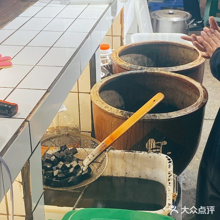 长沙三家著名臭豆腐[吐]对比（来长沙必吃[胜利]）