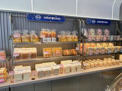 -新丰蛋糕(百花路总店)