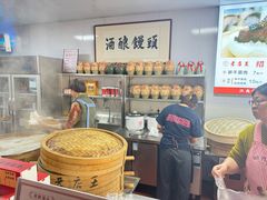 -孝店王酒酿馒头(安昌1店)