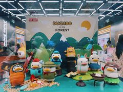 -泡泡玛特POPMART(合生汇店)