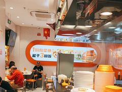 -鱼你在一起(上海杨浦中原大润发店)