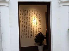 门面-醋果子炒大肠·老赣南客家菜(渔湾里店)