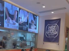 -陇上秦轩西安biangbiang面(EFC欧美金融商业城店)