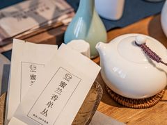 -小茶闲舍·观景商务茶馆(广州塔店)